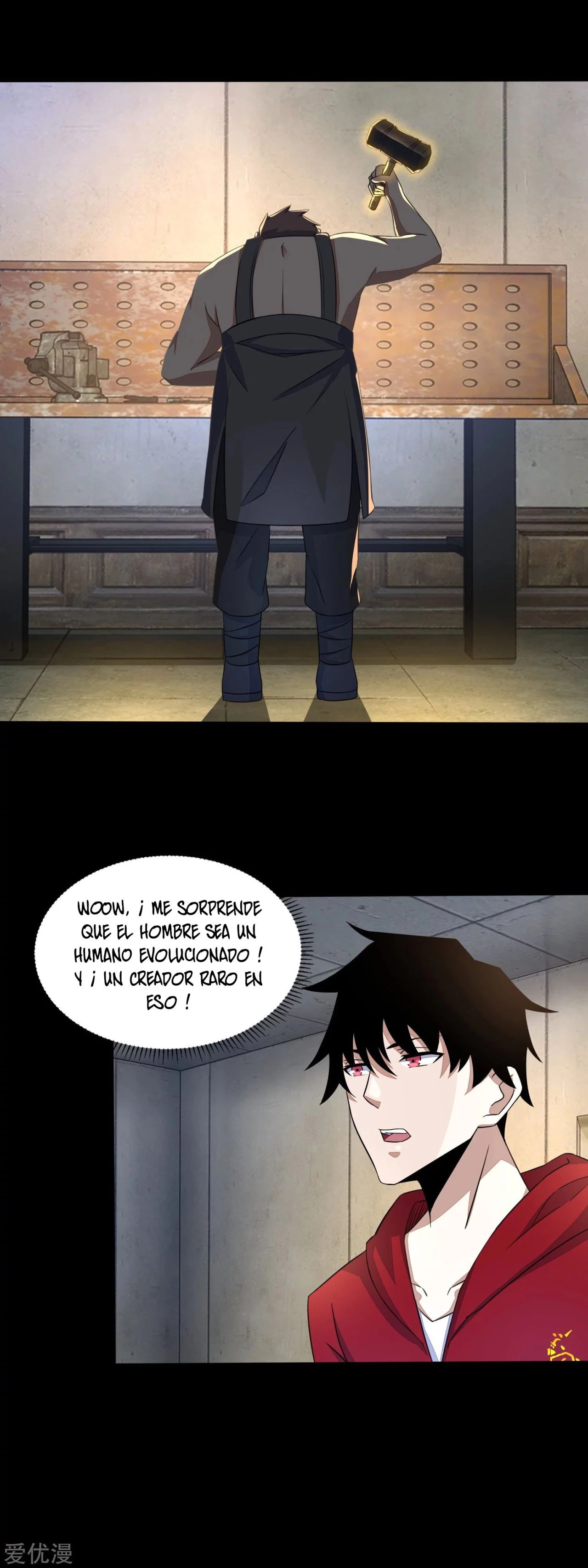 El rey del apocalipsis > Capitulo 84 > Page 71